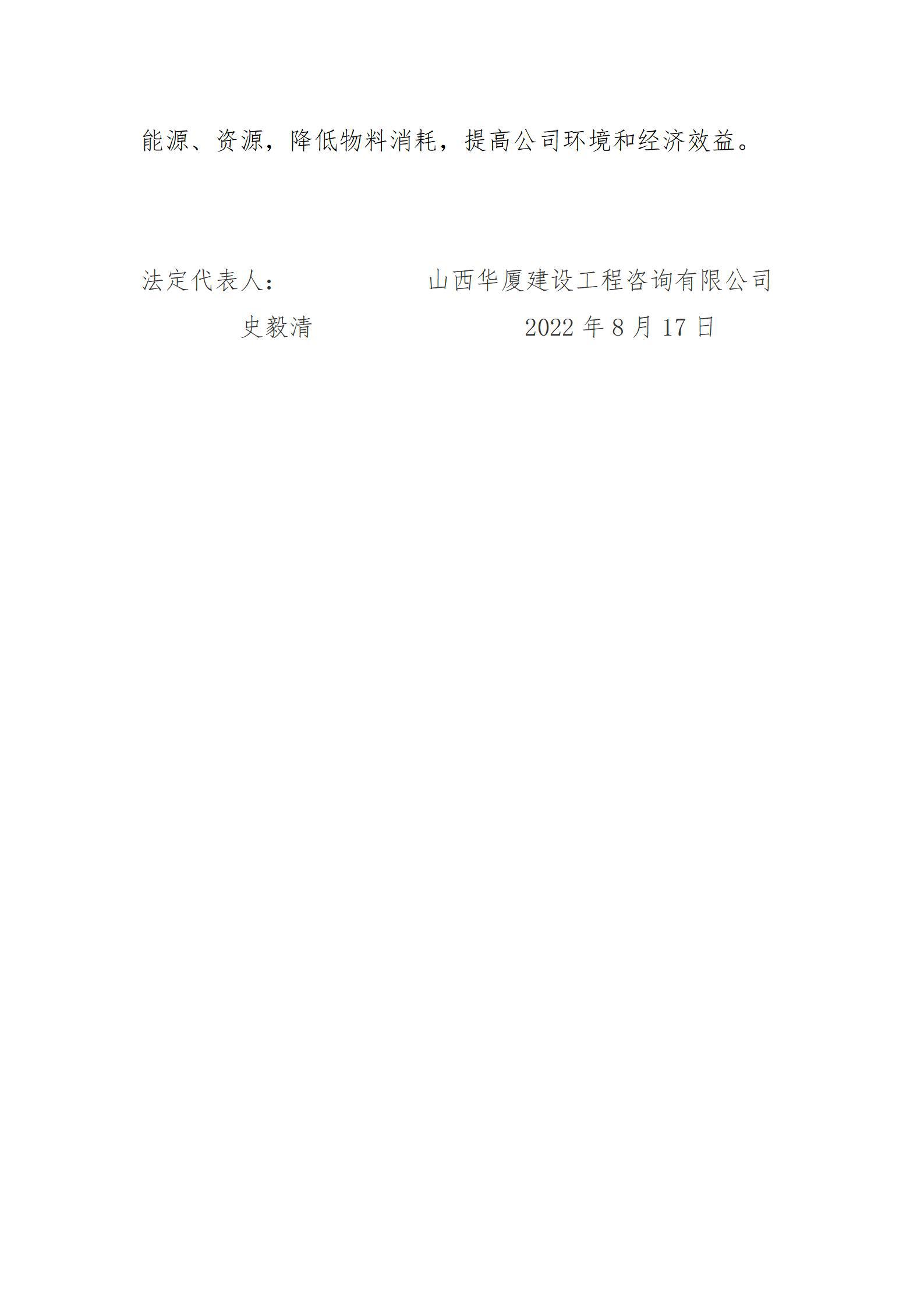 ������ʱ�������ǲ���(�й���)�ٷ���վ