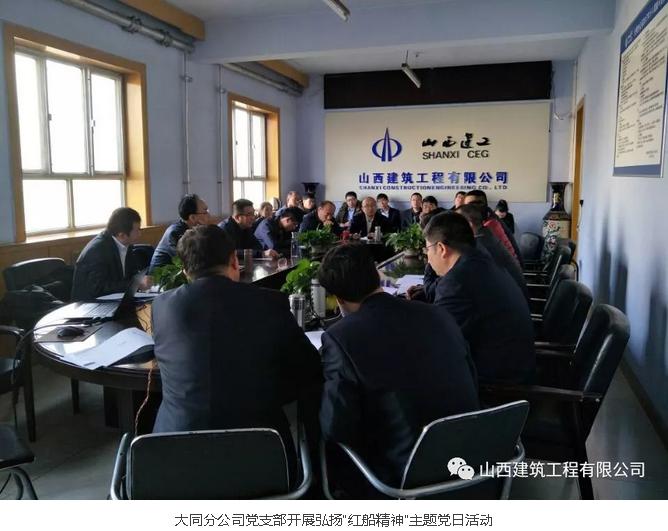 ������ʱ�������ǲ���(�й���)�ٷ���վ