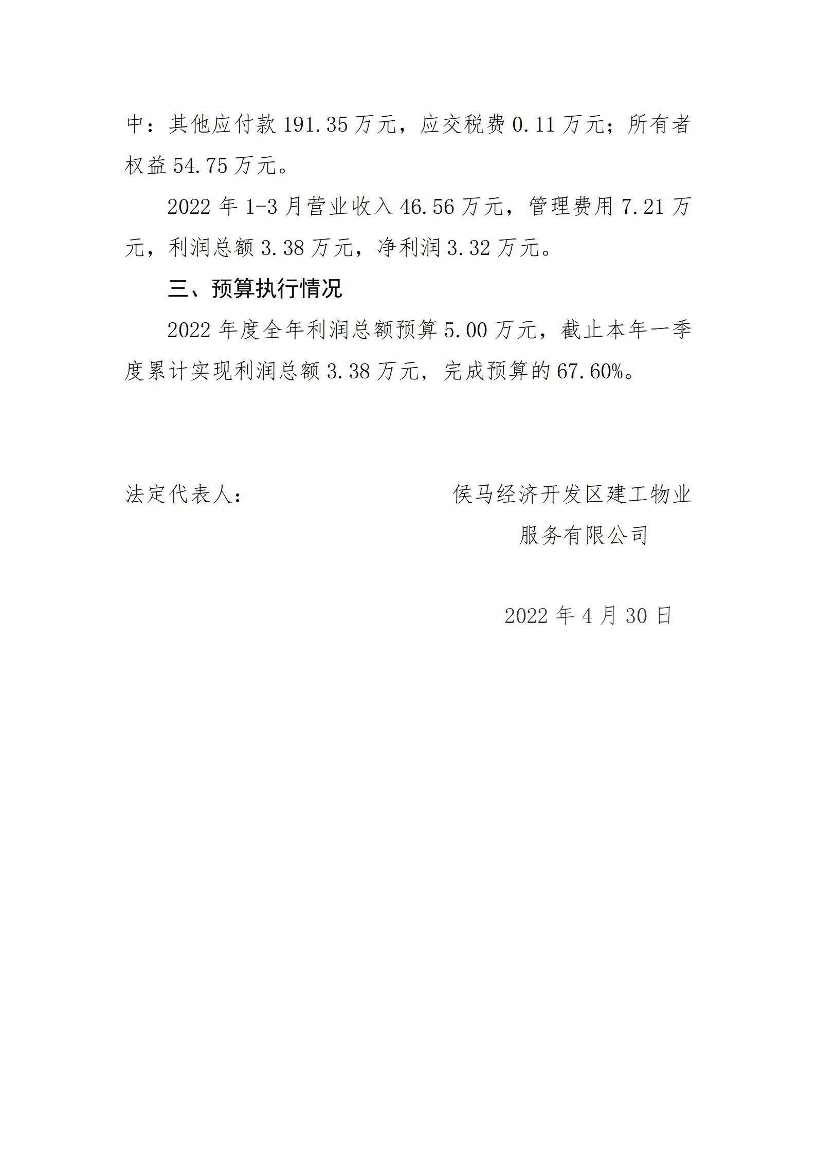 ������ʱ�������ǲ���(�й���)�ٷ���վ