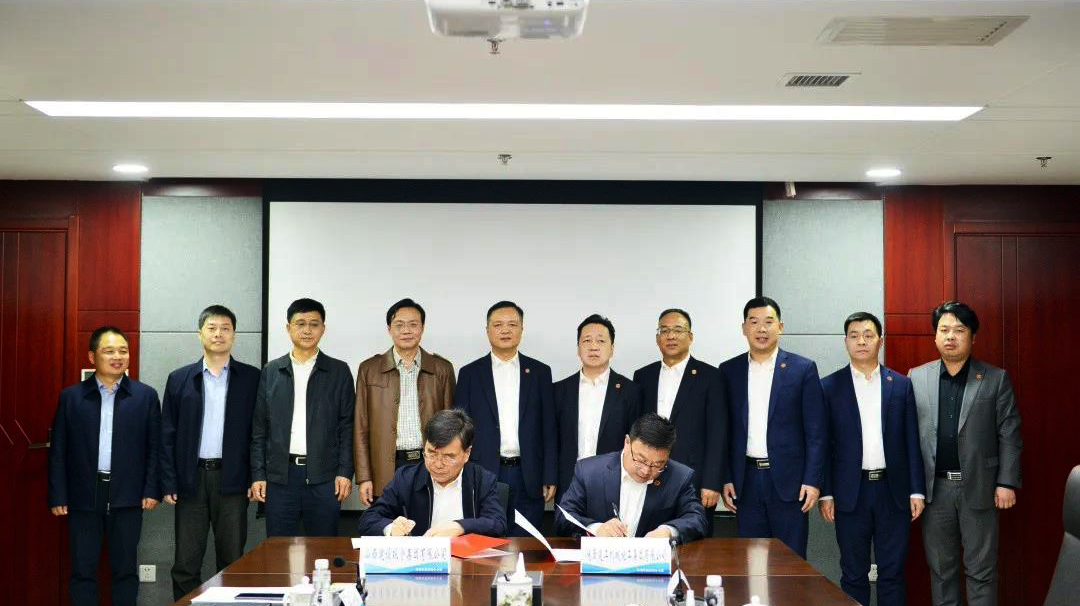 ɽ����Ͷ��е������������������еʩ������ǩԼ