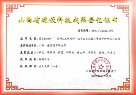 ������ʱ�������ǲ���(�й���)�ٷ���վ