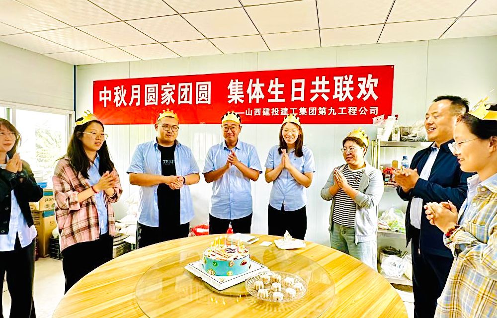 ��ů���� | ɽ����Ͷ����Ա�����ù�����