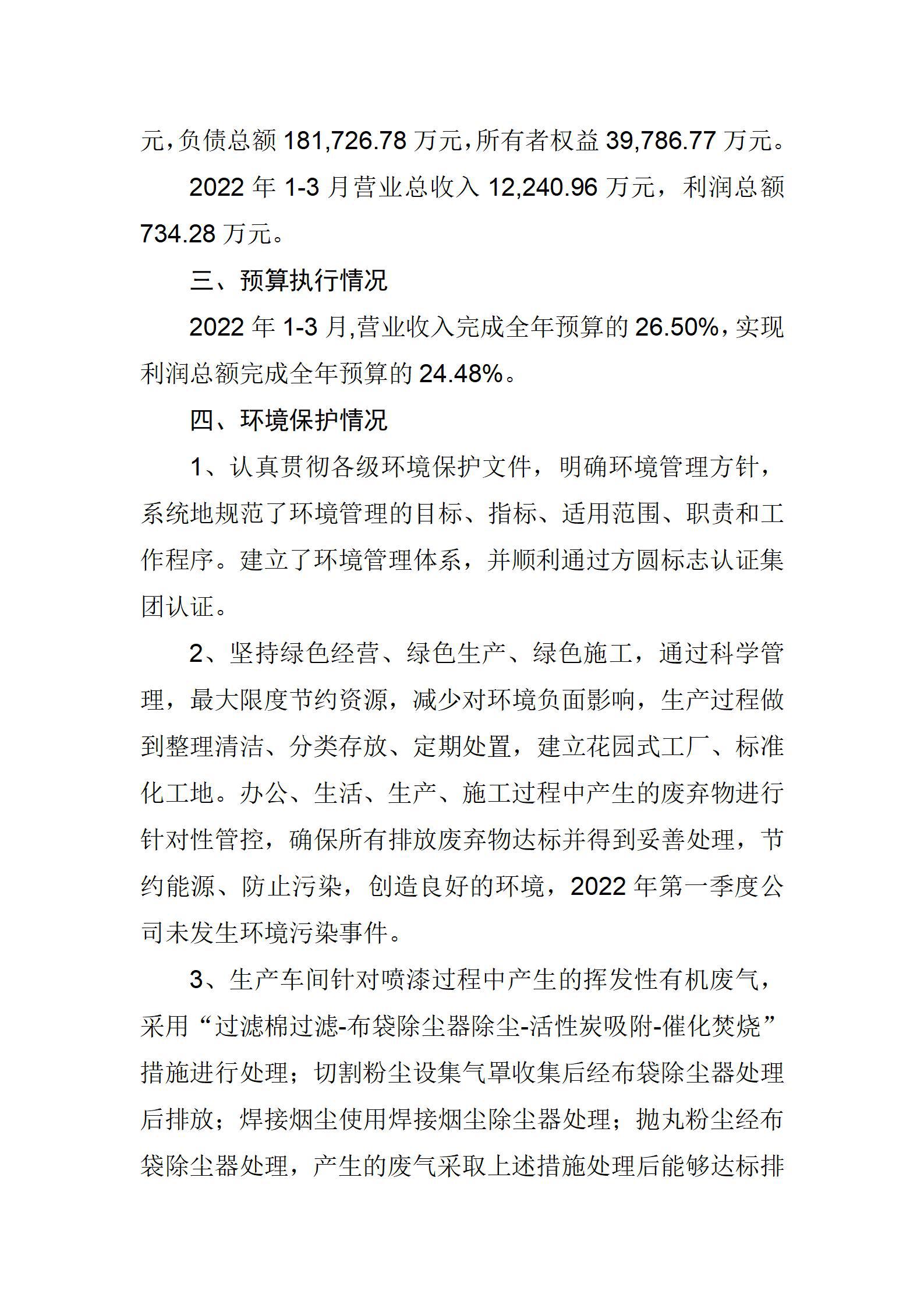 ������ʱ�������ǲ���(�й���)�ٷ���վ