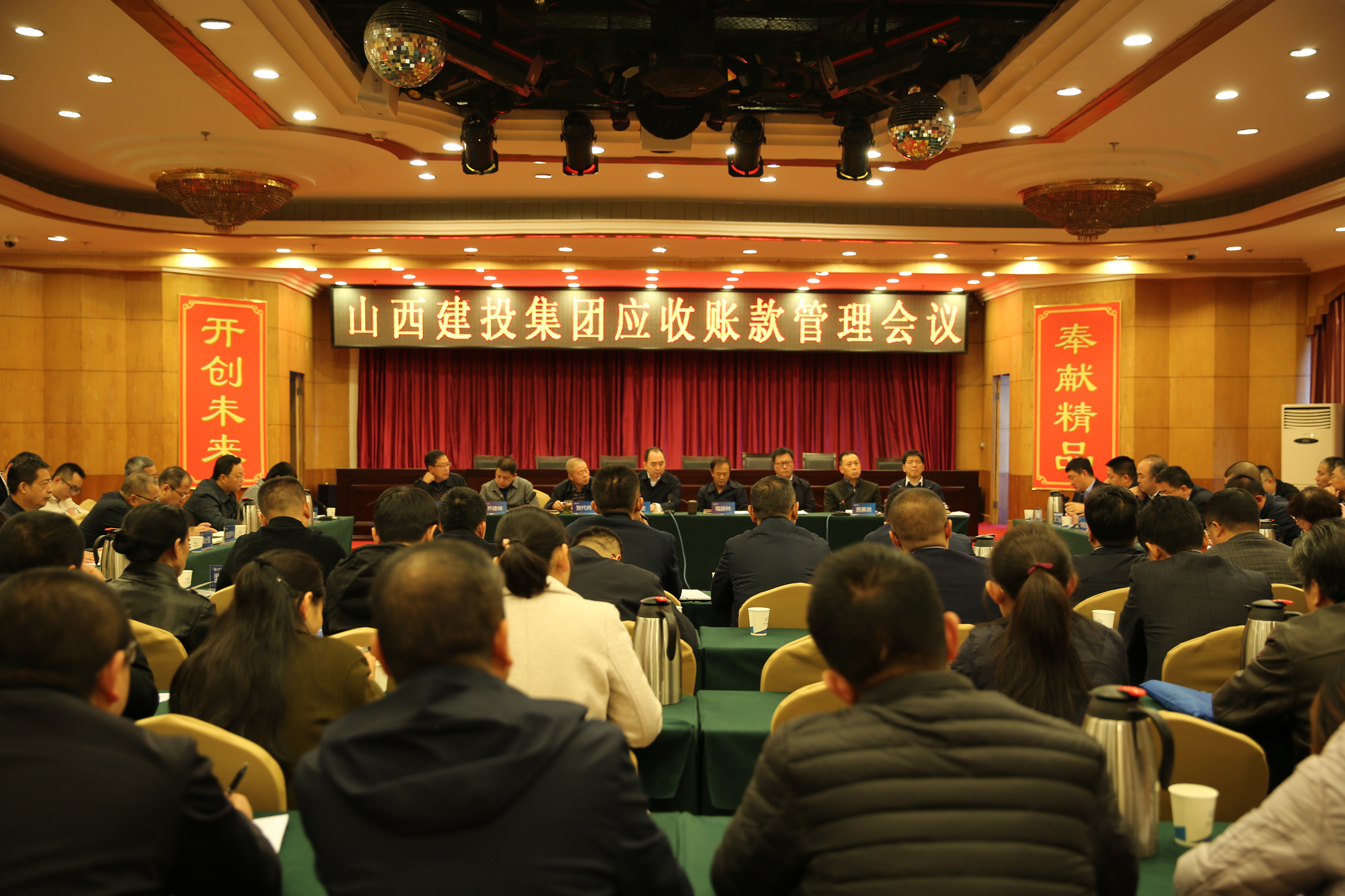 ������ʱ�������ǲ���(�й���)�ٷ���վ