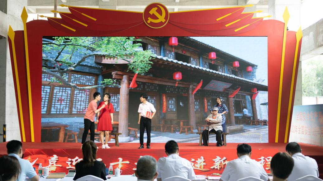 ɽ����Ͷ���С�ϲӭ��ʮ�� �ܽ������̡���������������������