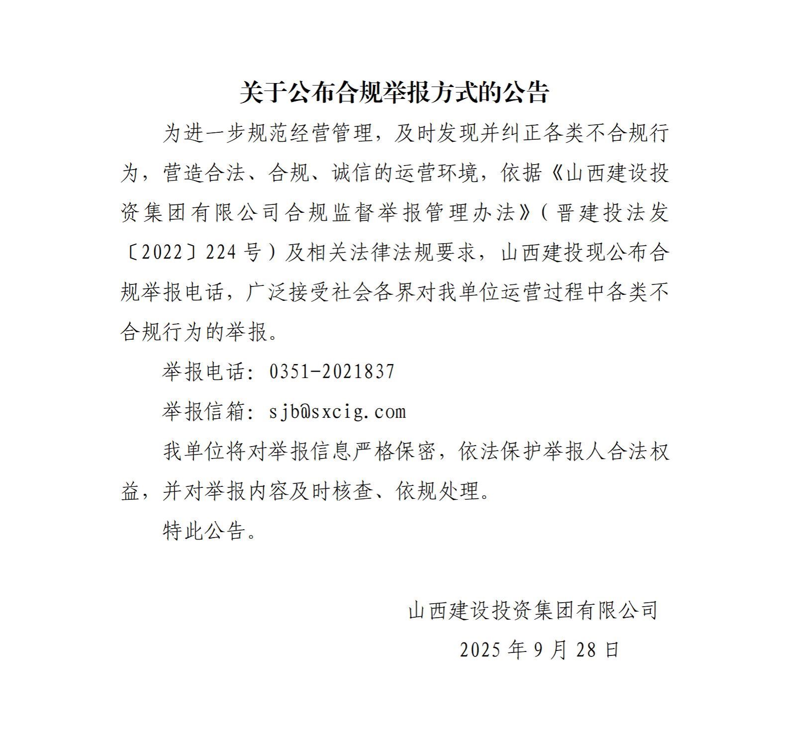 ������ʱ�������ǲ���(�й���)�ٷ���վ