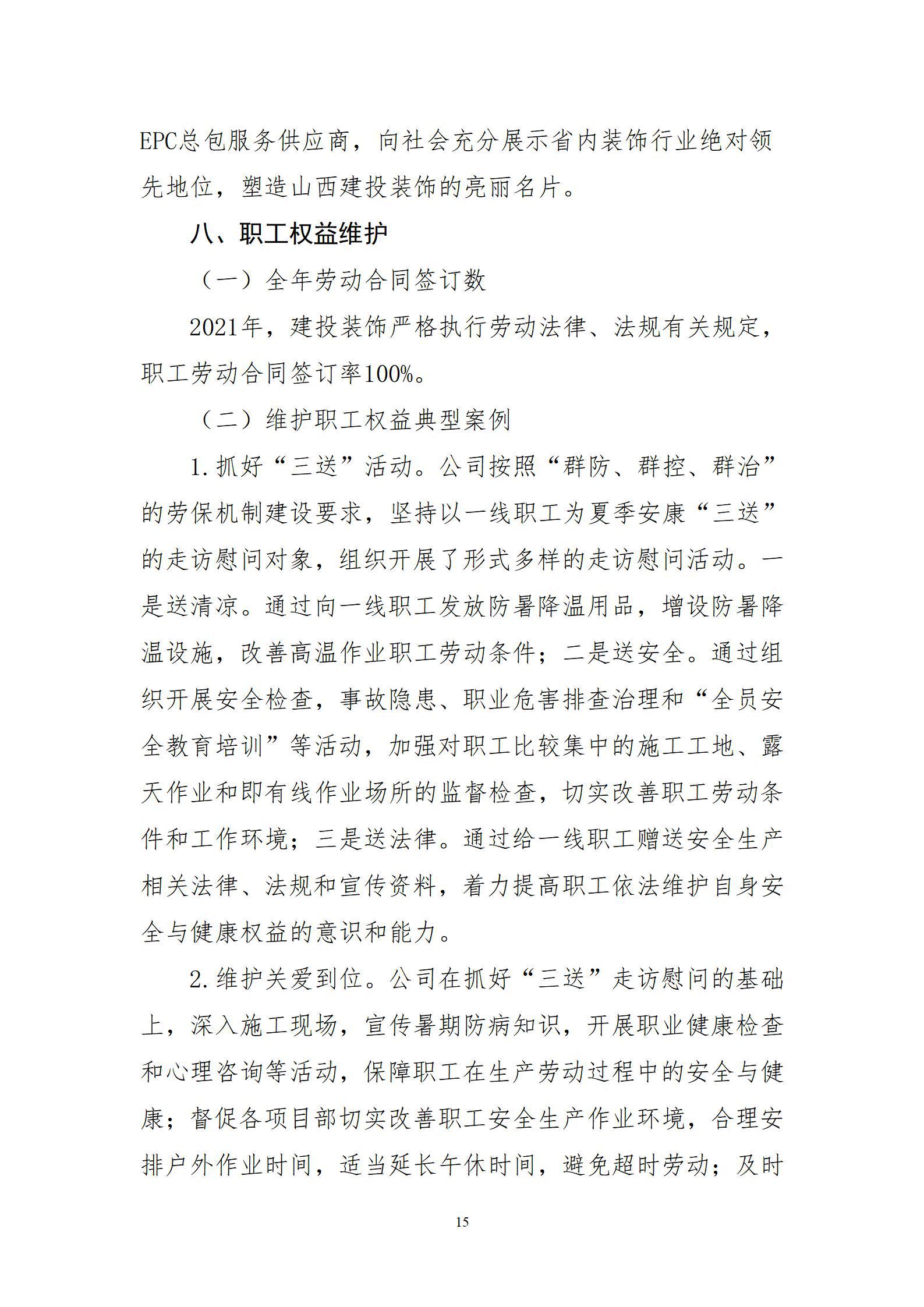 ������ʱ�������ǲ���(�й���)�ٷ���վ