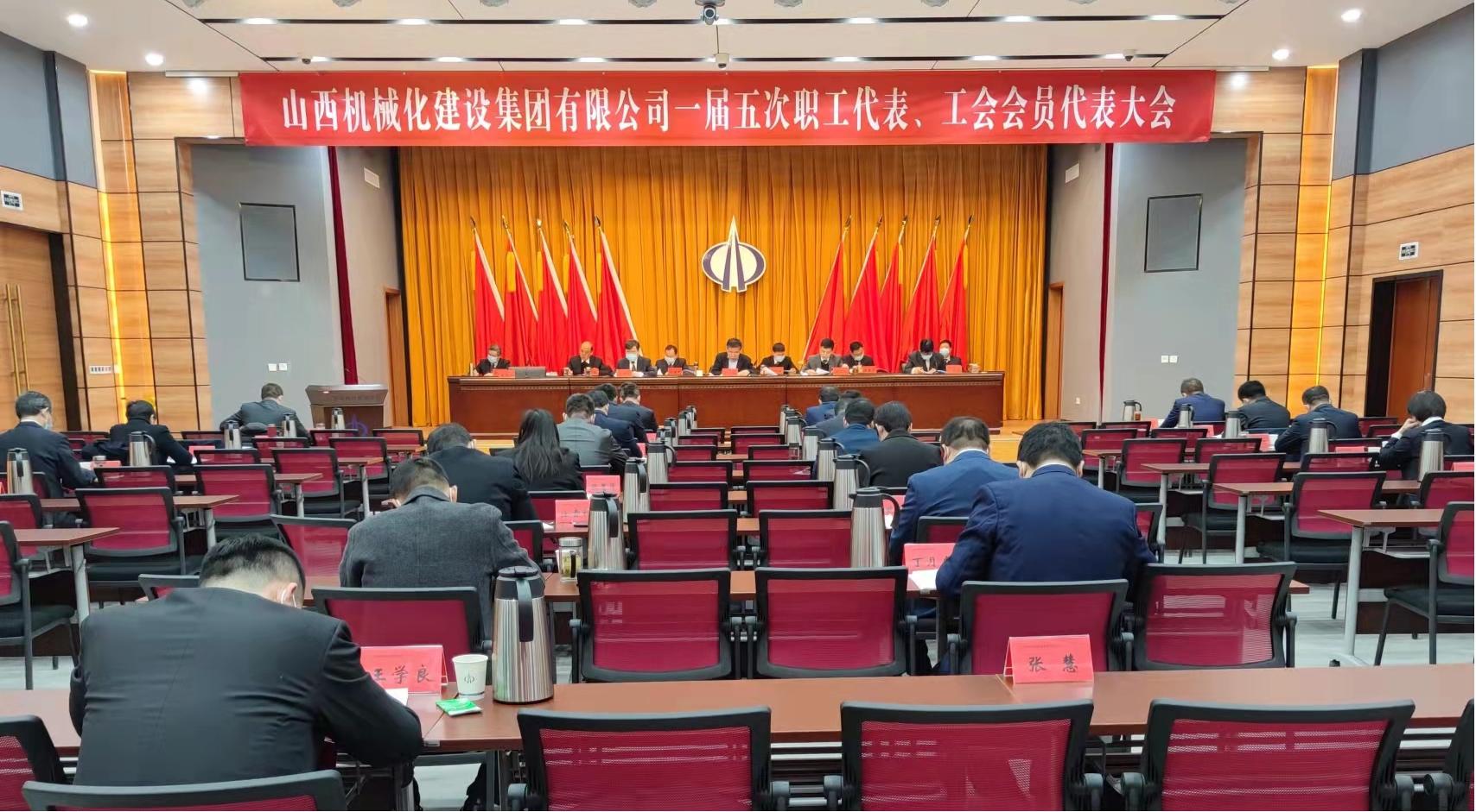 ɽ����Ͷ��е�������ٿ�һ�����ְ�������߹����Ա�������