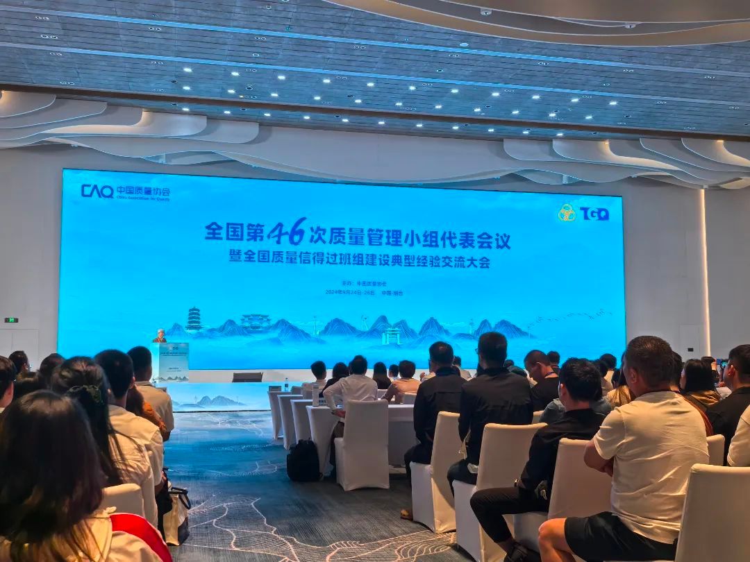 ɽ����Ͷ��������ɽ��ʡ����������ҵ��Ʒ��ģ�����ٴ��Ѽ�