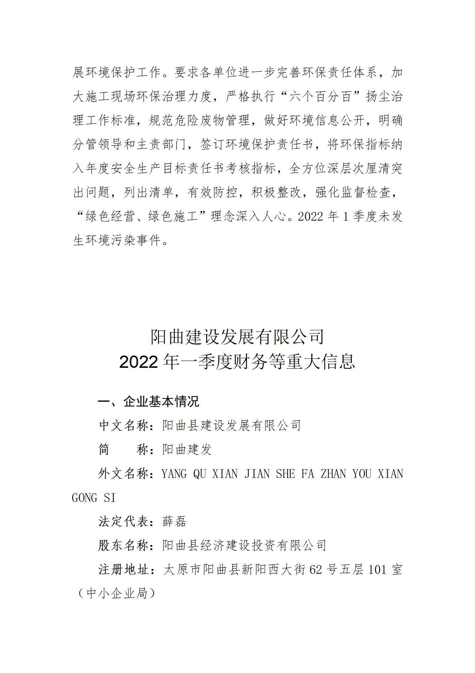 ������ʱ�������ǲ���(�й���)�ٷ���վ