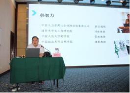 ������ʱ�������ǲ���(�й���)�ٷ���վ