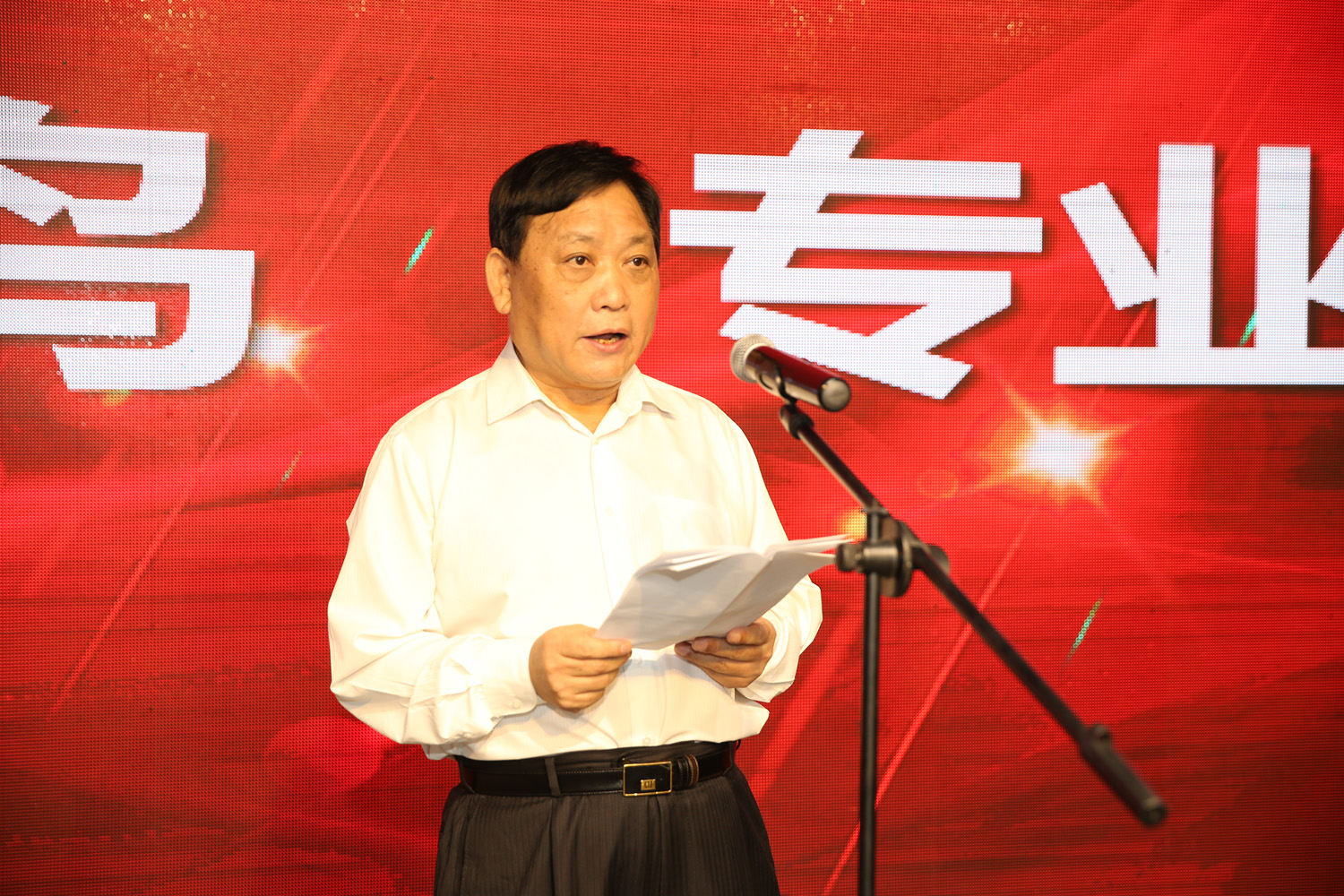 ������ʱ�������ǲ���(�й���)�ٷ���վ