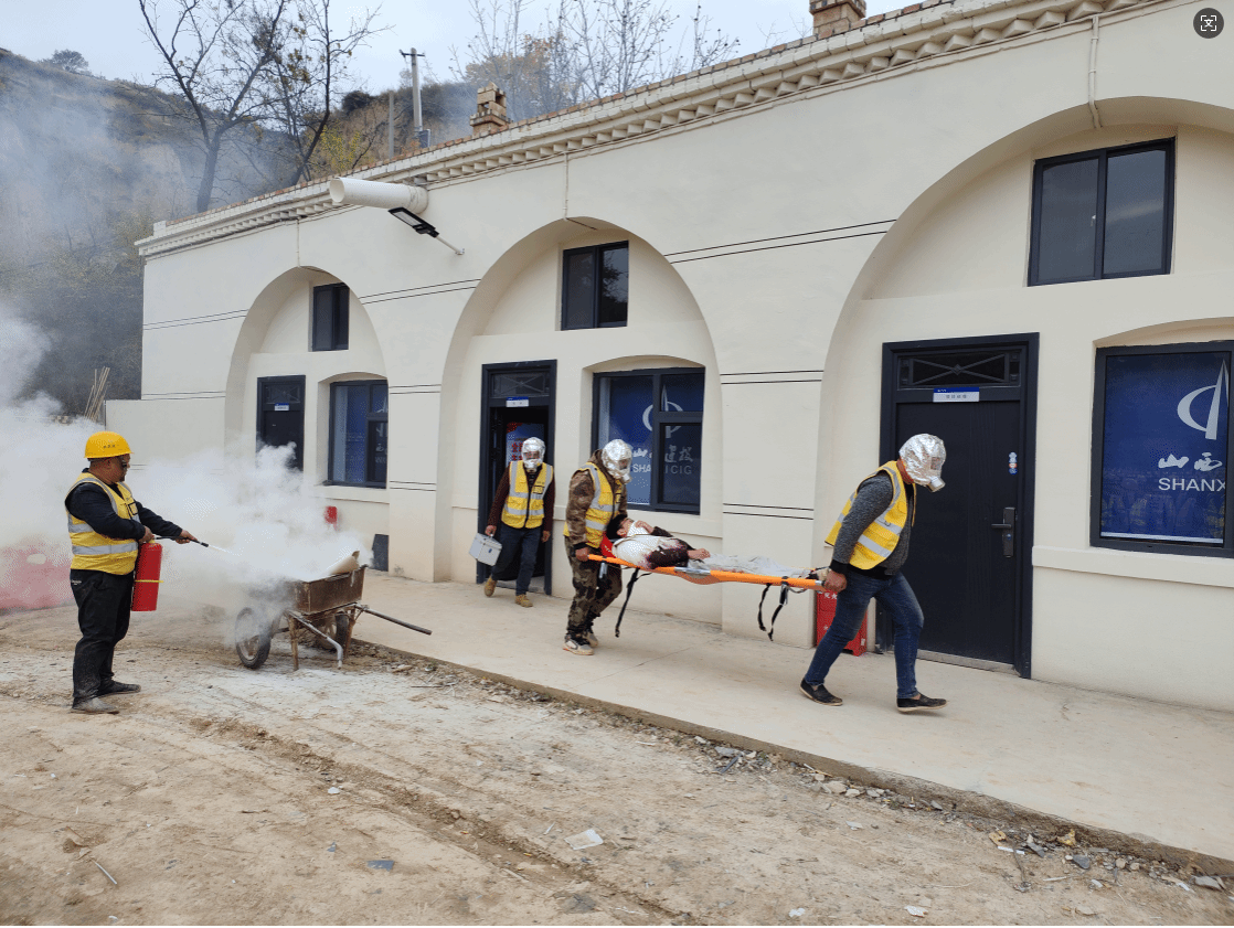 ɽ����Ͷһ�����ſ�չ2024�������������˶�