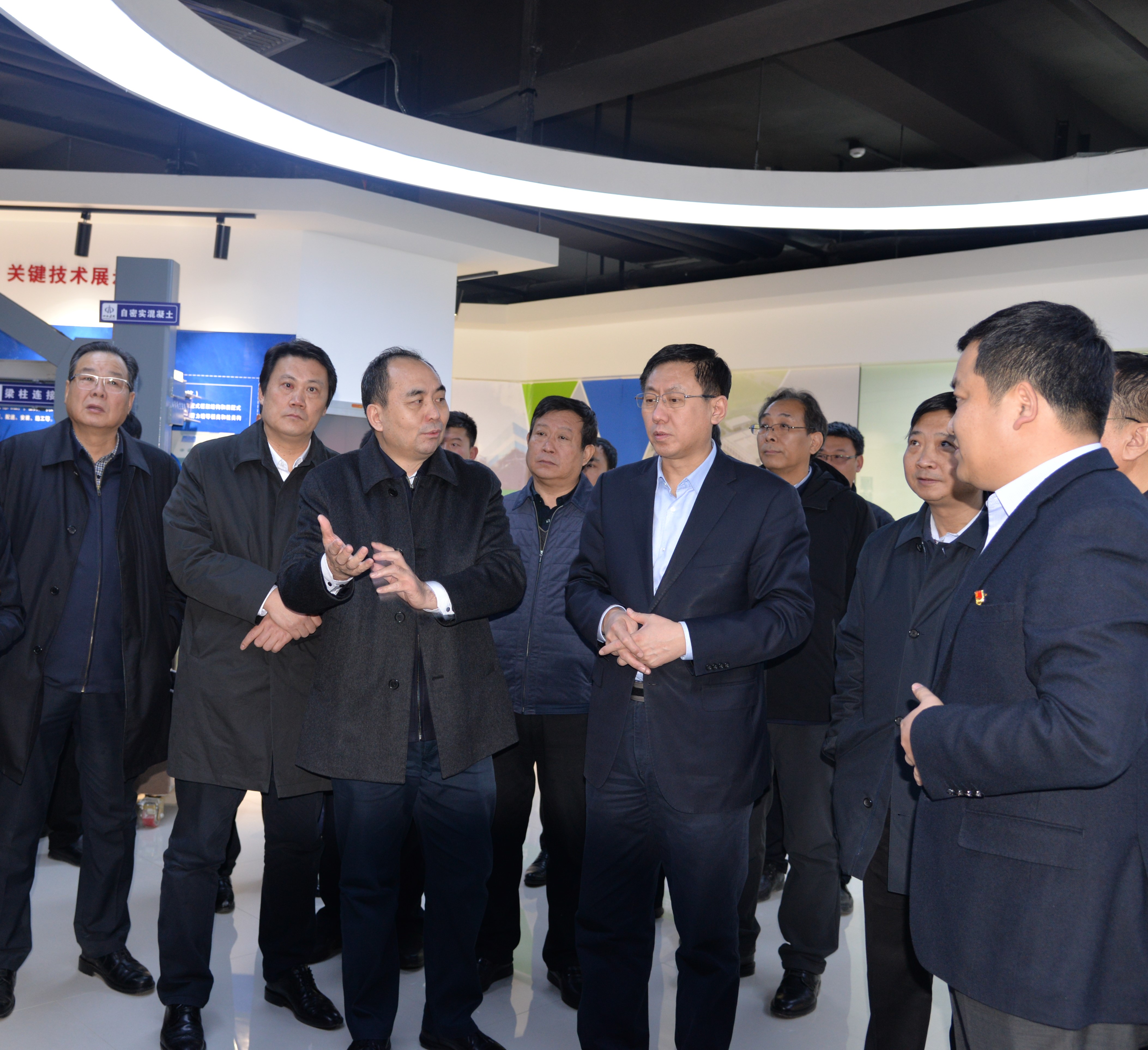 ʡ����ί���ϵ����鵽ɽ����Ͷ�ֳ��칫