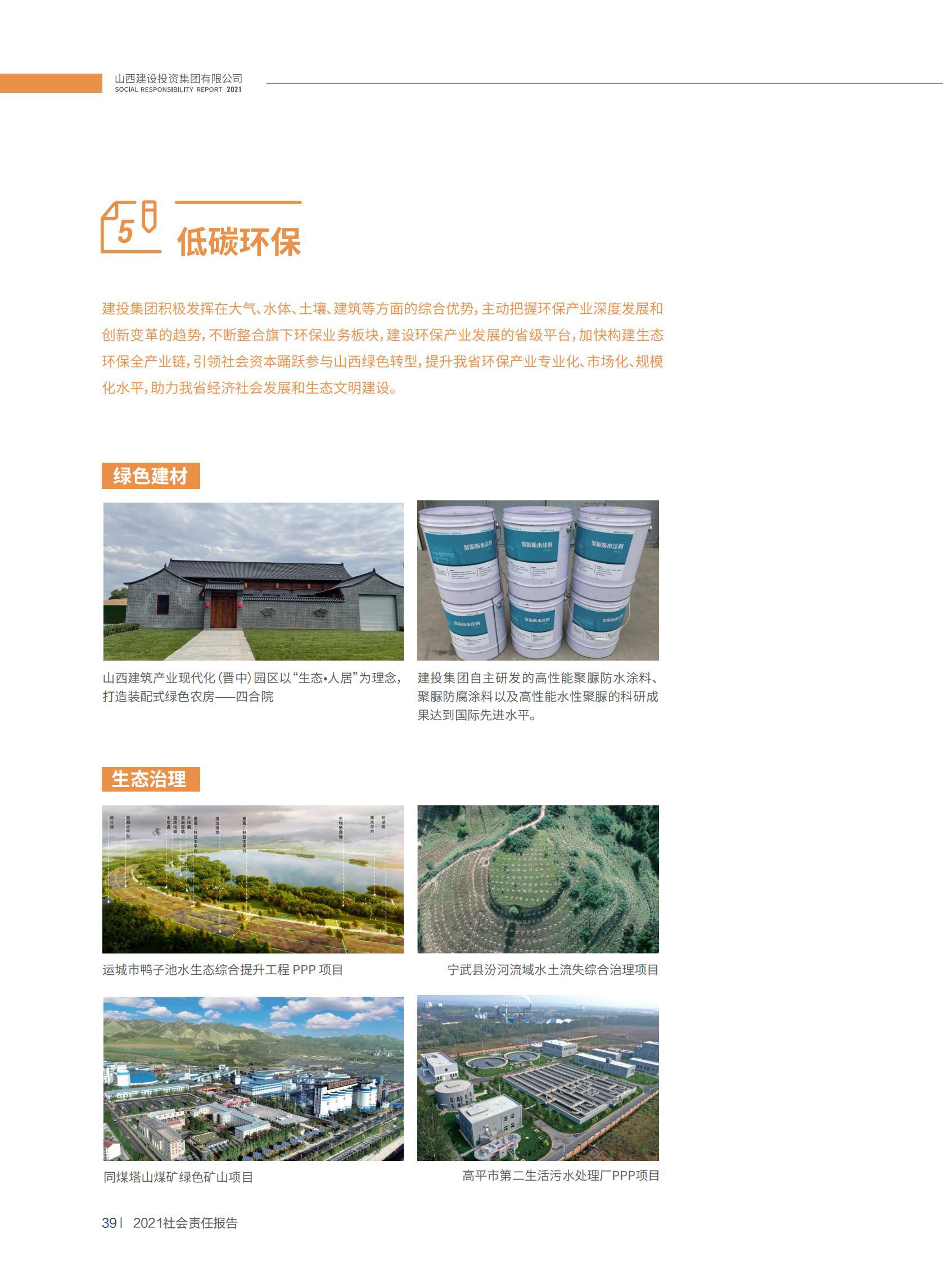 ������ʱ�������ǲ���(�й���)�ٷ���վ