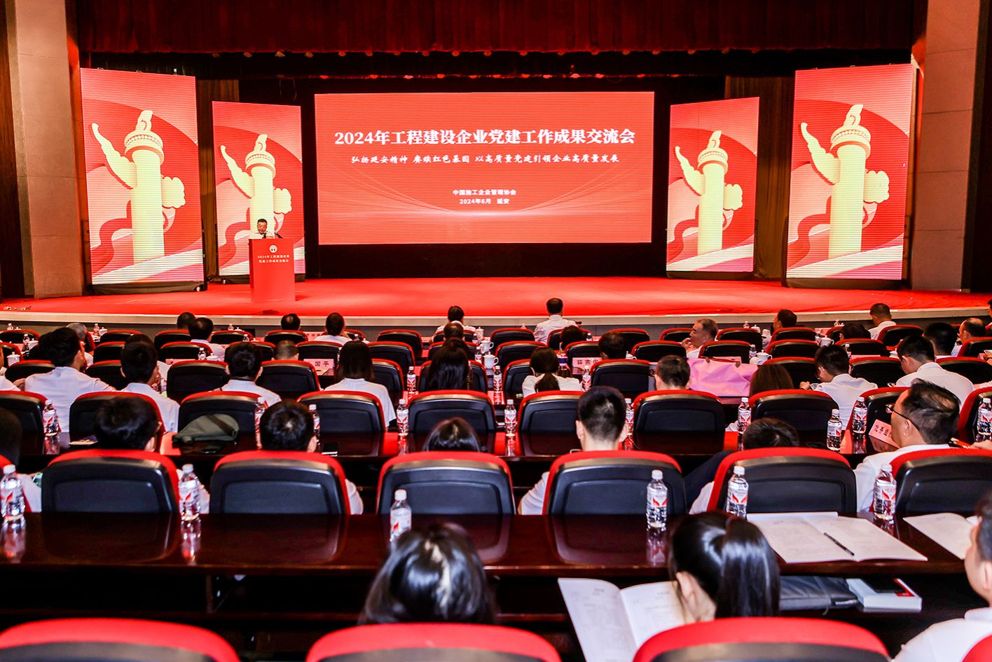 ɽ����Ͷ�Ľ����ŵ���Ч���ٻ񹤳�������ʱ��ҵ�����������Ч��