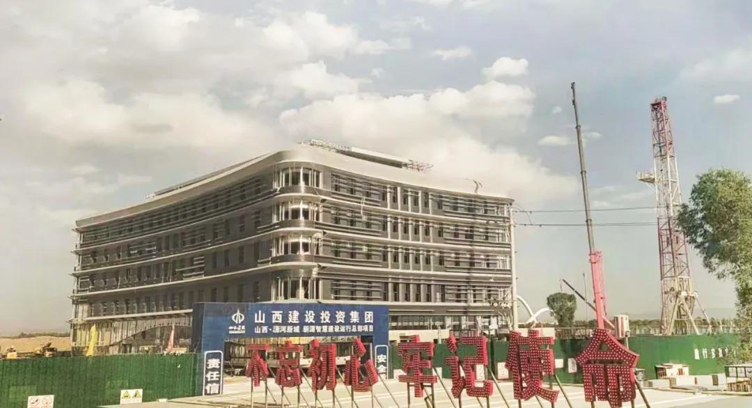 ɽ��������³�����ȫװ��ʽ �ۺϹ����ǻ���Դ��������ʱ���