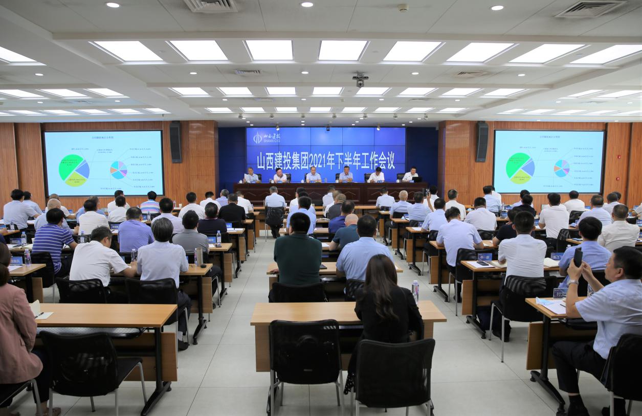 ɽ����Ͷ�ٿ�2021���°��������