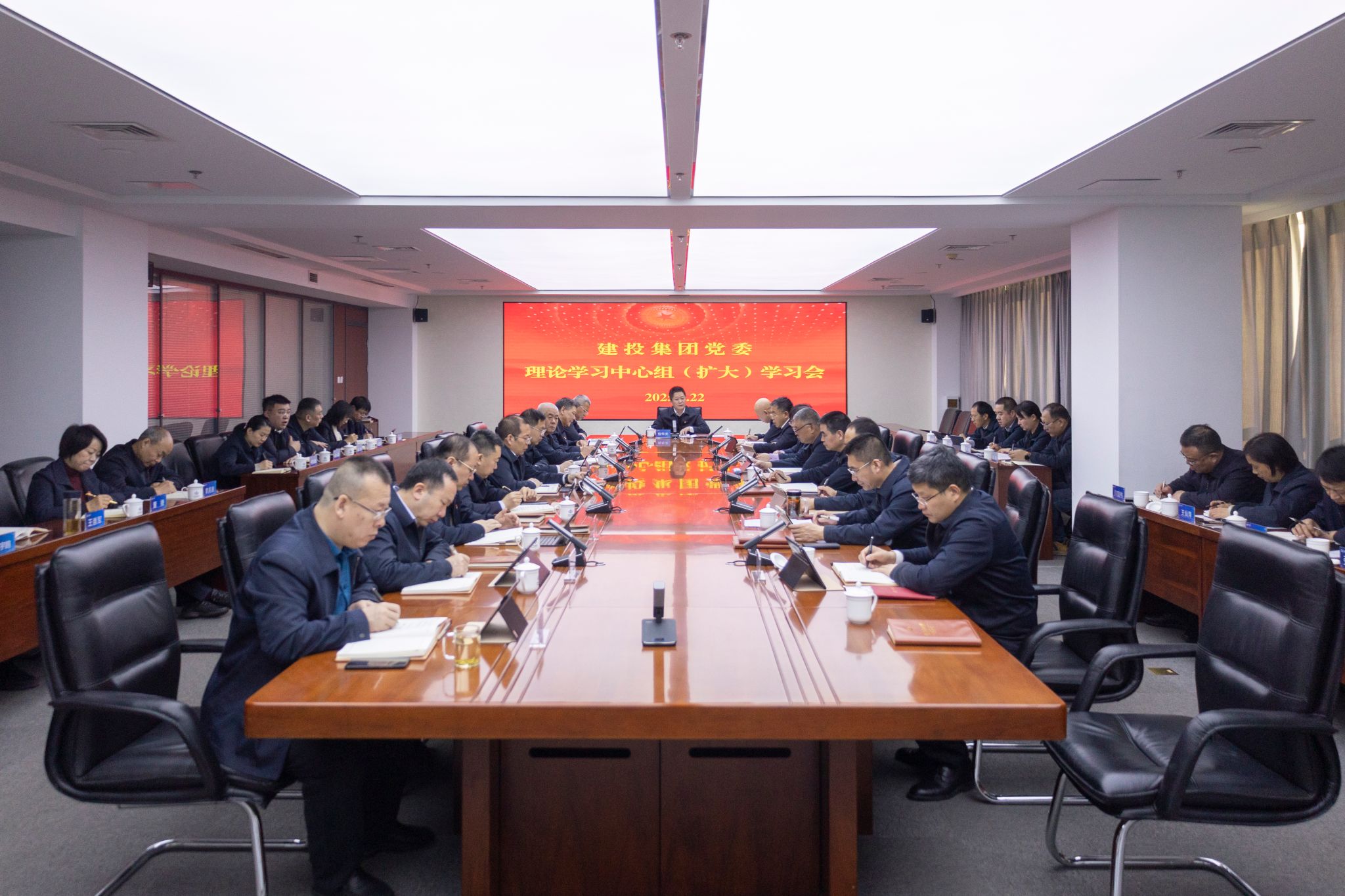 ɽ����Ͷ�����ٿ���ί����ѧϰ�����飨����ѧϰ�� ѧϰ�᳹ϰ��ƽ����ͷ�� ת��ѧϰɽ��ʡʮ�Ľ��˴����ξۻᾫ��