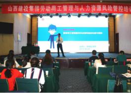 ������ʱ�������ǲ���(�й���)�ٷ���վ