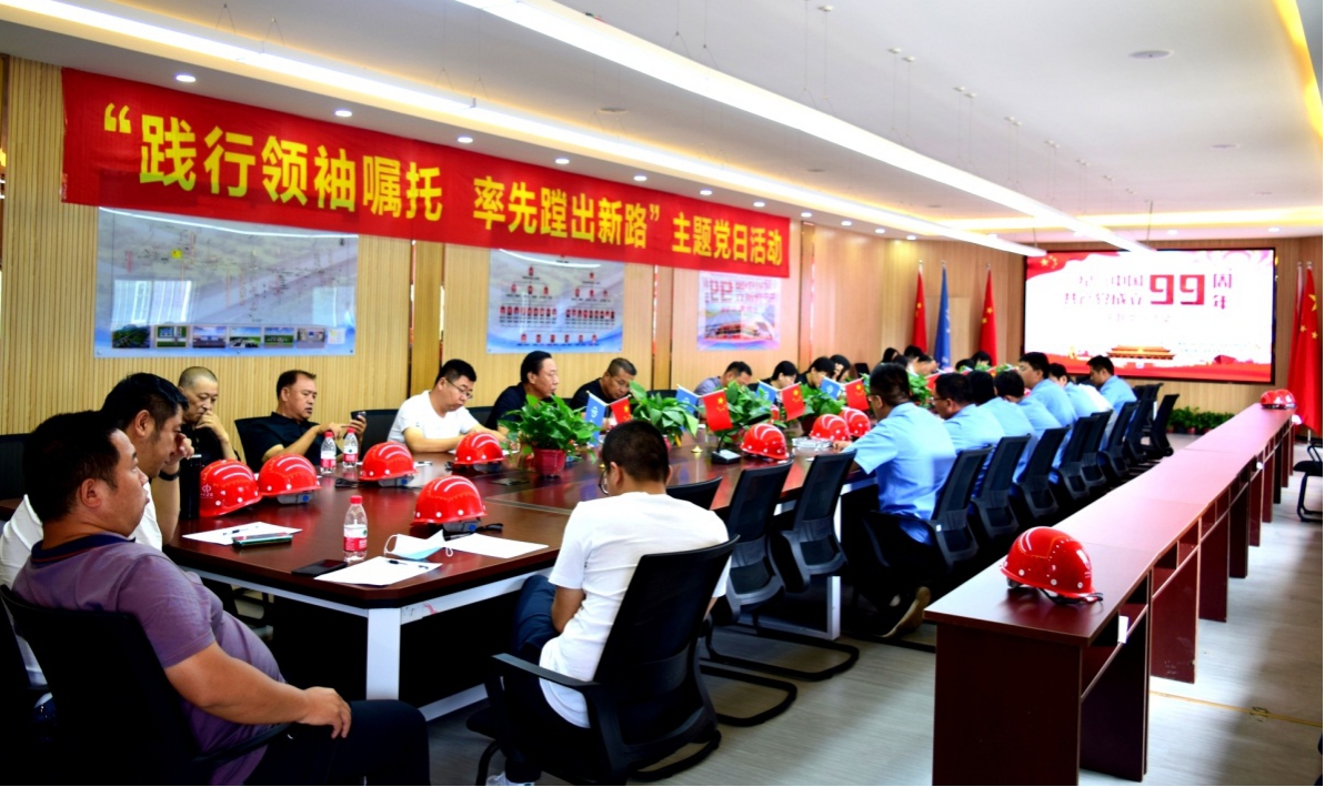 ɽ����Ͷ����ָ�Ӳ���֧�����Ͻ�����ס�����б�վ������վ��֧����չ����ʵ�������⵳���˶�