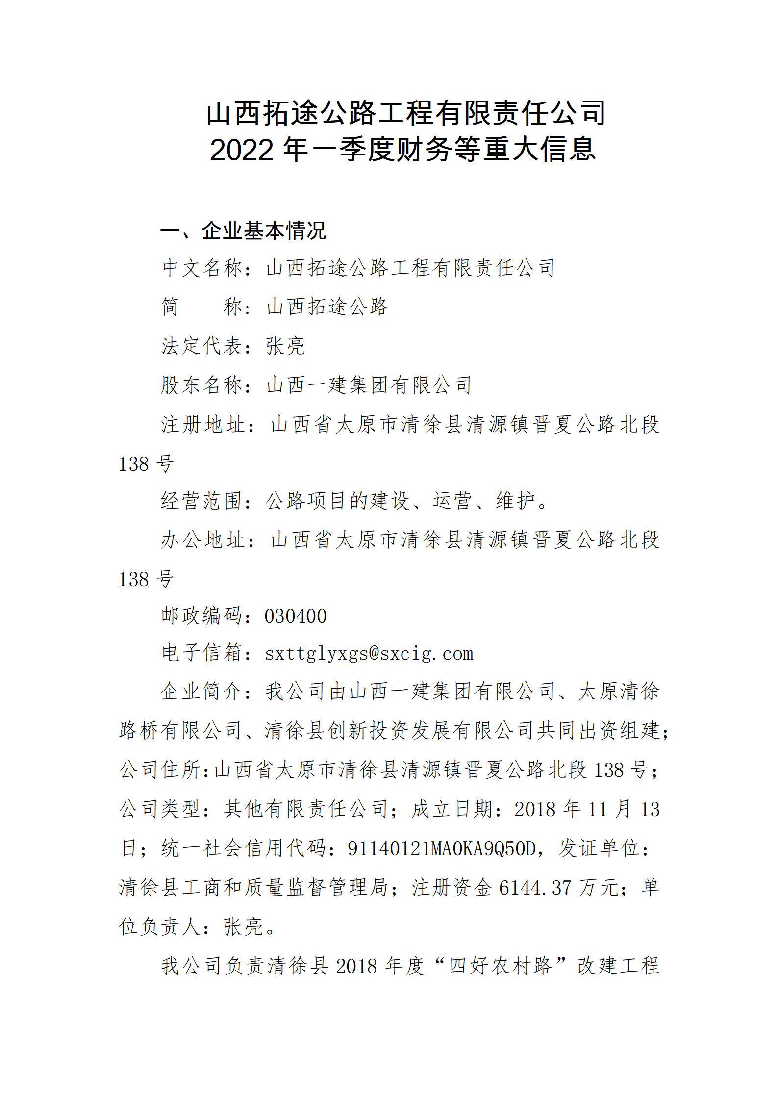 ������ʱ�������ǲ���(�й���)�ٷ���վ