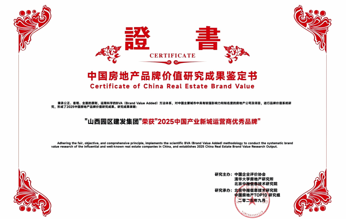 ������ʱ�������ǲ���(�й���)�ٷ���վ