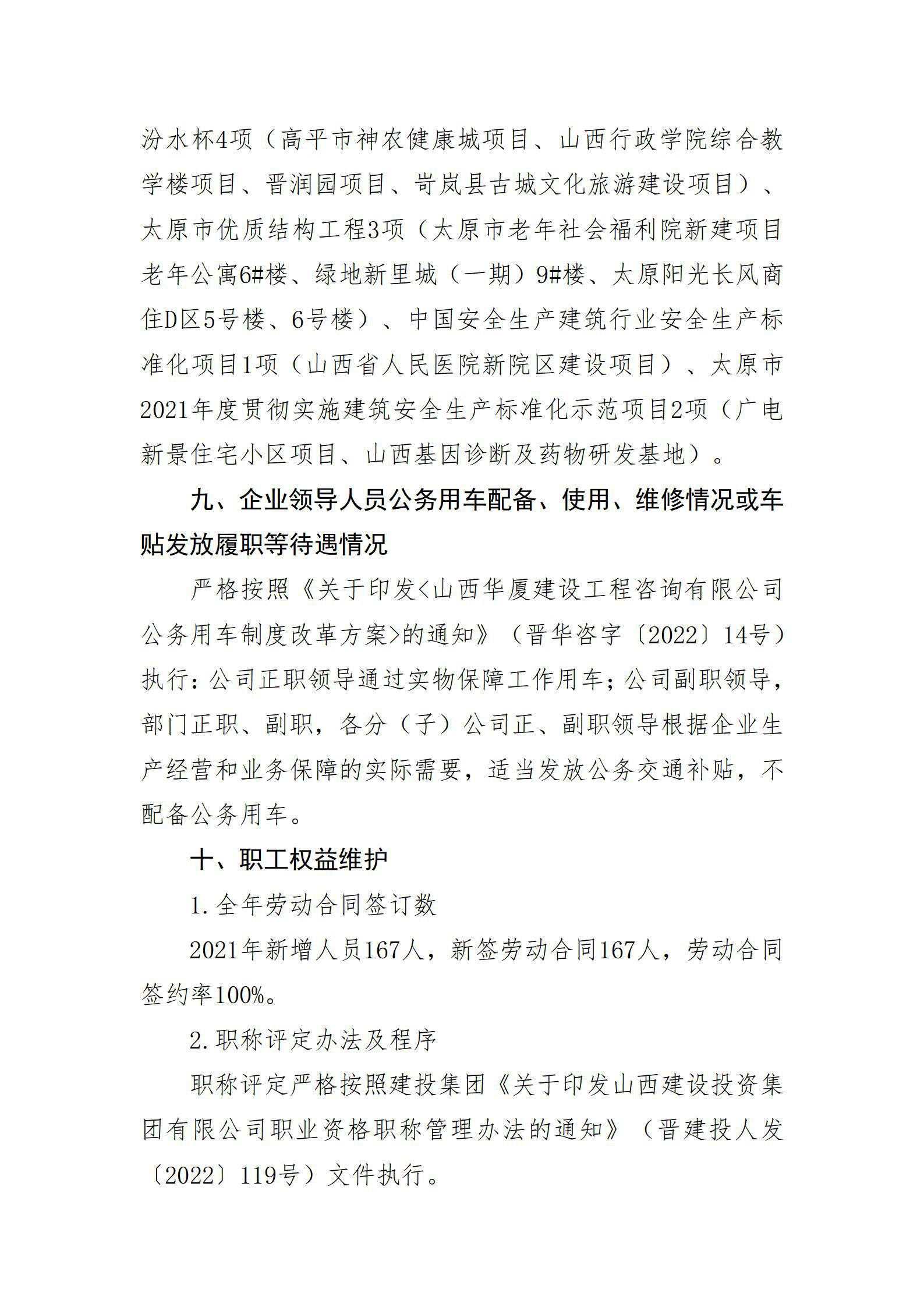 ������ʱ�������ǲ���(�й���)�ٷ���վ