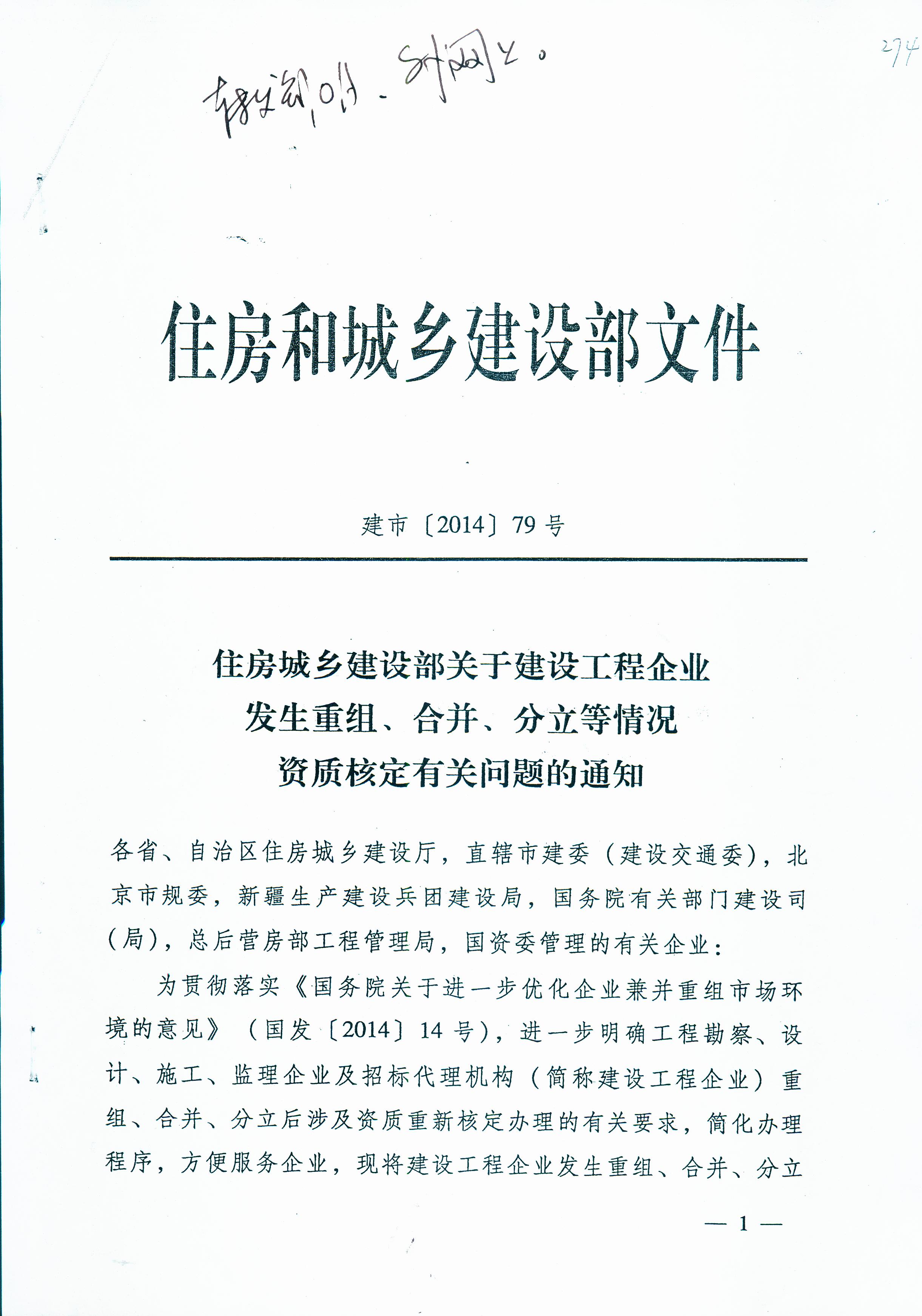 ������ʱ�������ǲ���(�й���)�ٷ���վ