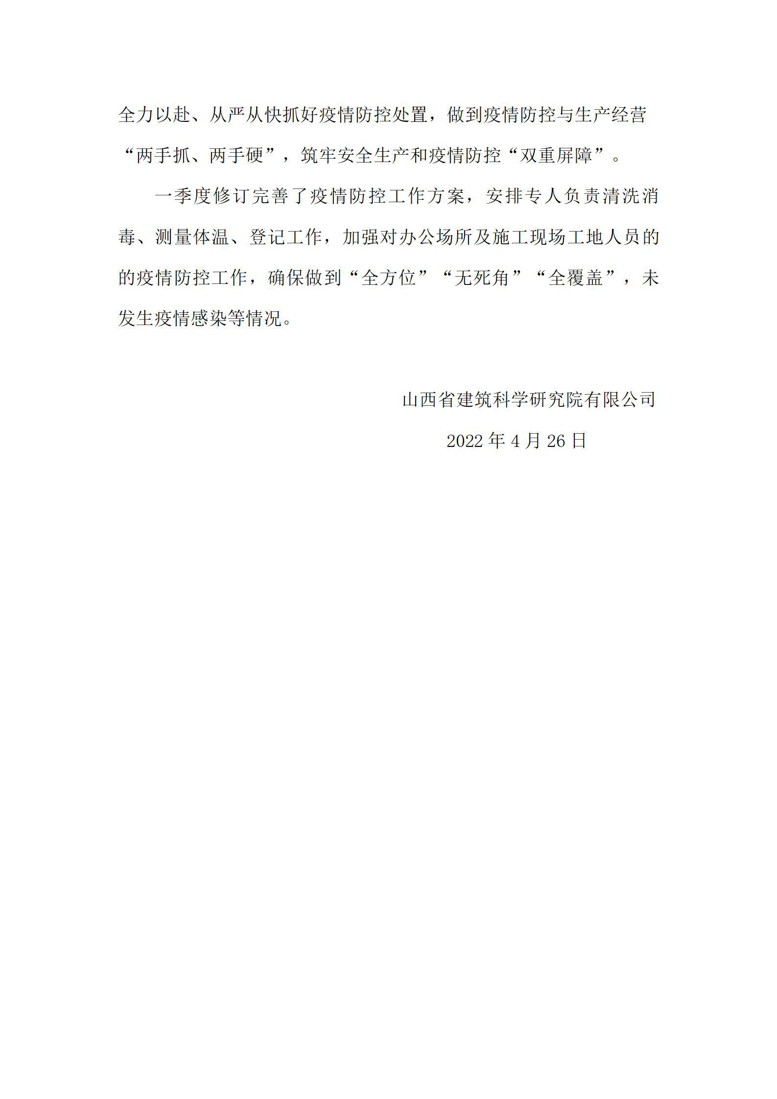 ������ʱ�������ǲ���(�й���)�ٷ���վ