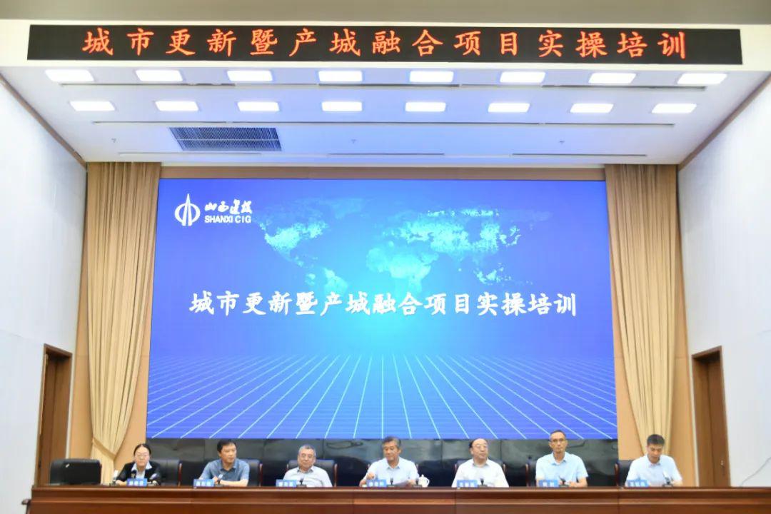 ɽ����Ͷ���ž��ж�������߲����ں���Ŀʵ����ѵ��