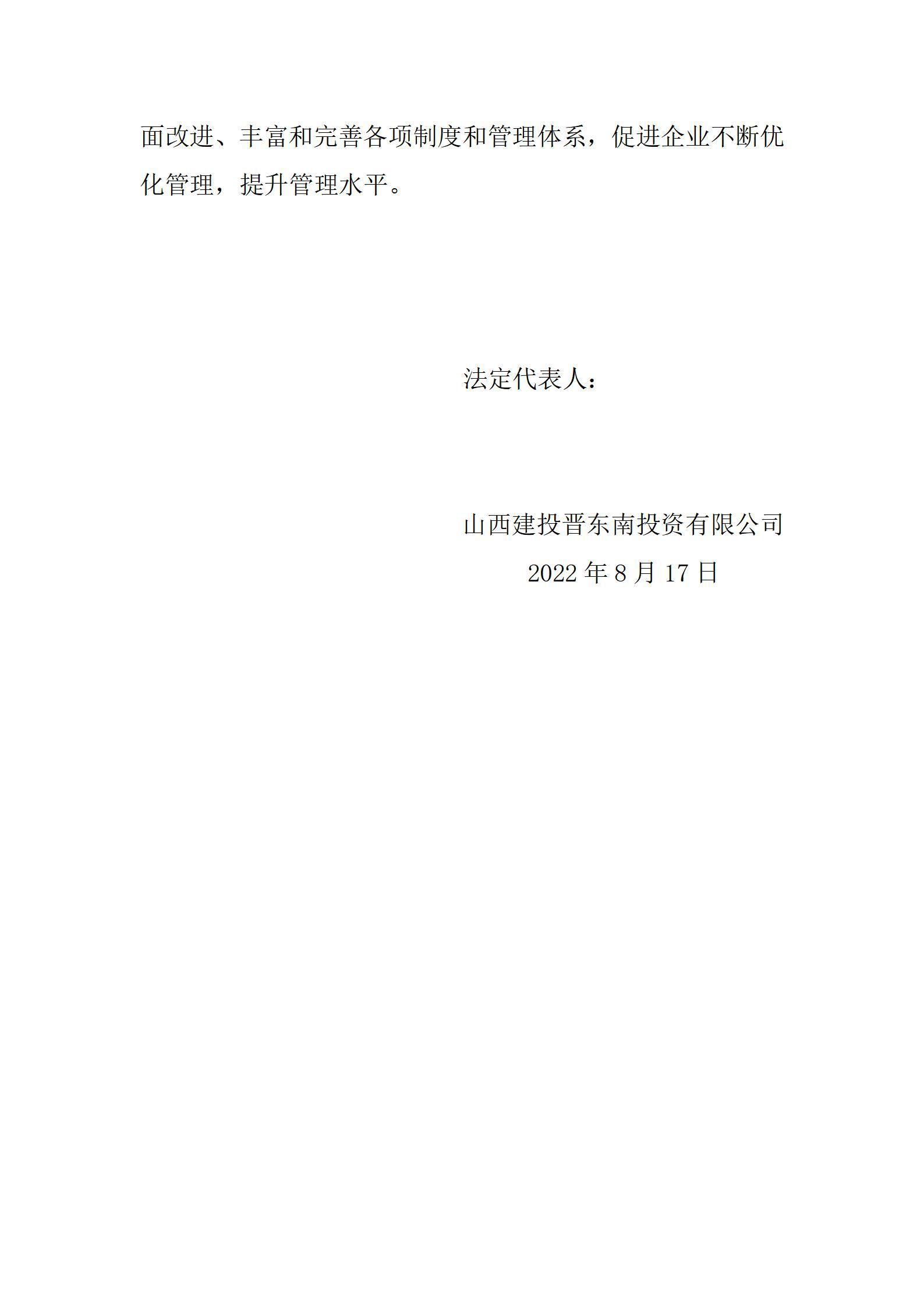 ������ʱ�������ǲ���(�й���)�ٷ���վ