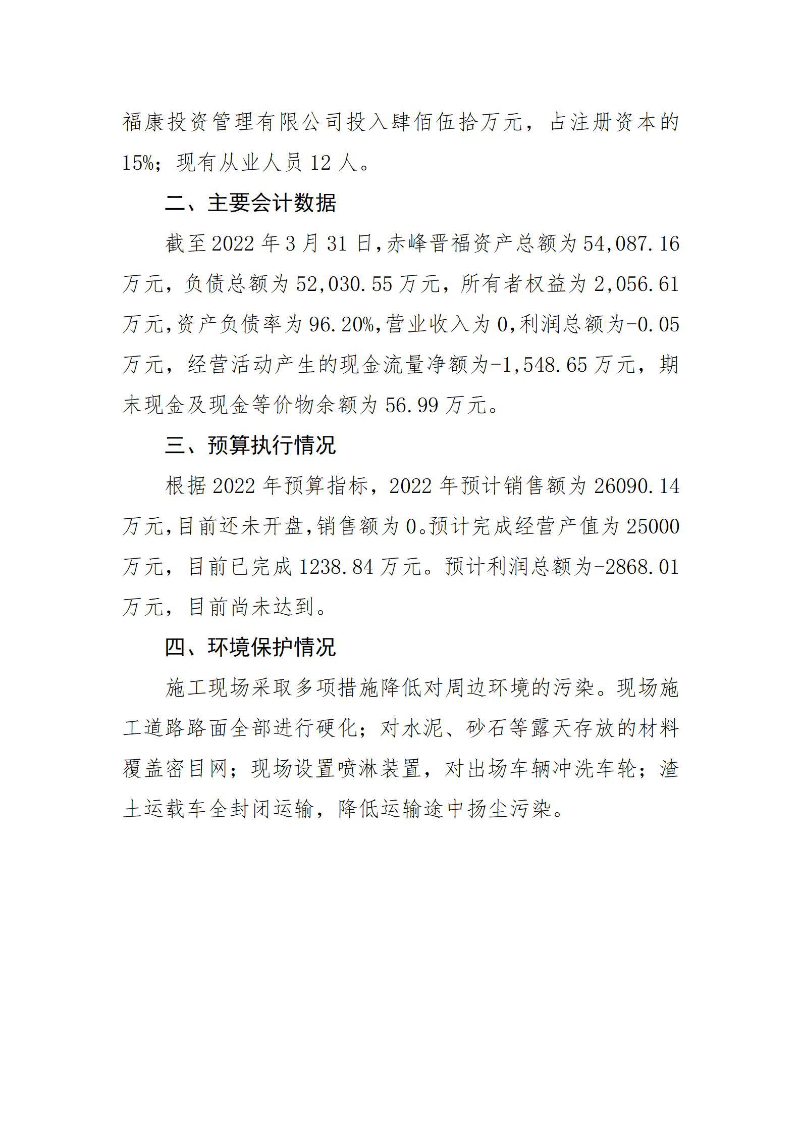 ������ʱ�������ǲ���(�й���)�ٷ���վ