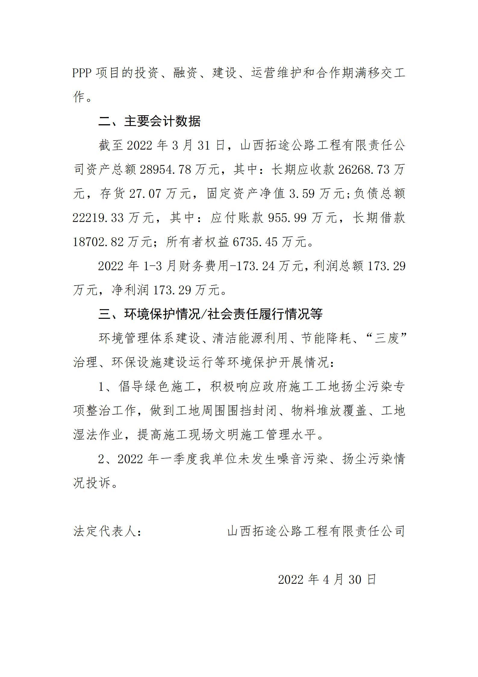 ������ʱ�������ǲ���(�й���)�ٷ���վ