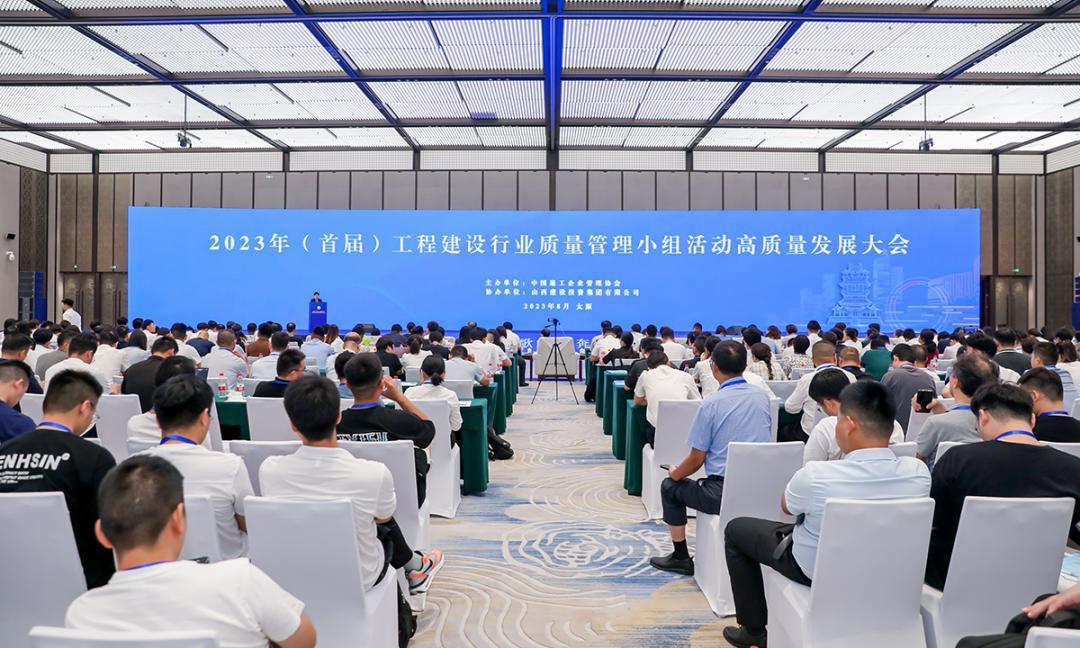 ɽ����Ͷ��������4��QCЧ��ϲ����Ҽ�����