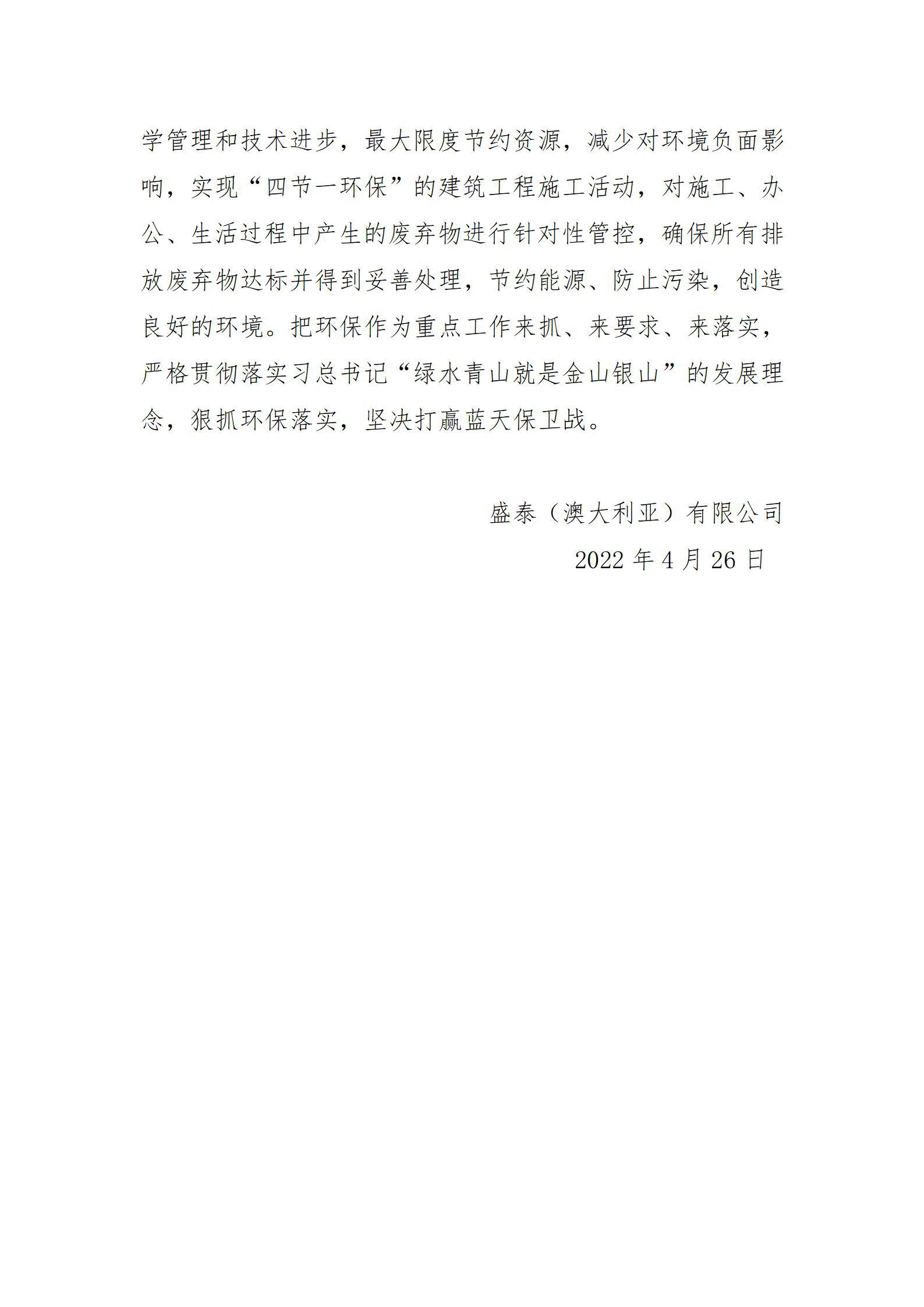 ������ʱ�������ǲ���(�й���)�ٷ���վ