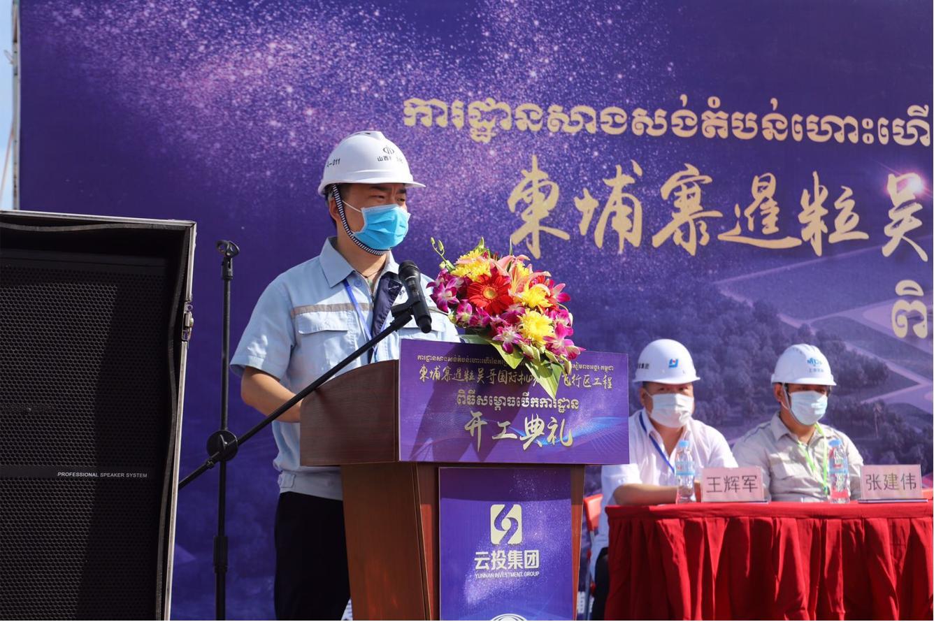 ����̣���һ��һ��������ʱ����