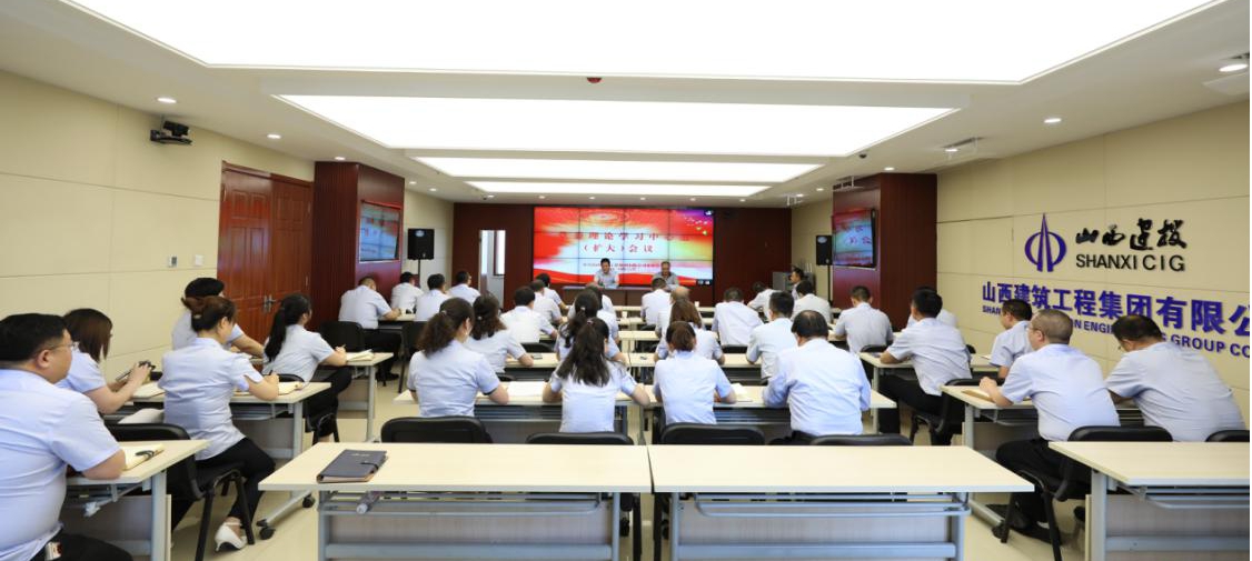 ɽ����Ͷ���������ٿ���ί����ѧϰ�����飨���󣩾ۻ����ᡶΥ��ı��Ͷ������׷��ʵ�鲽�������У���