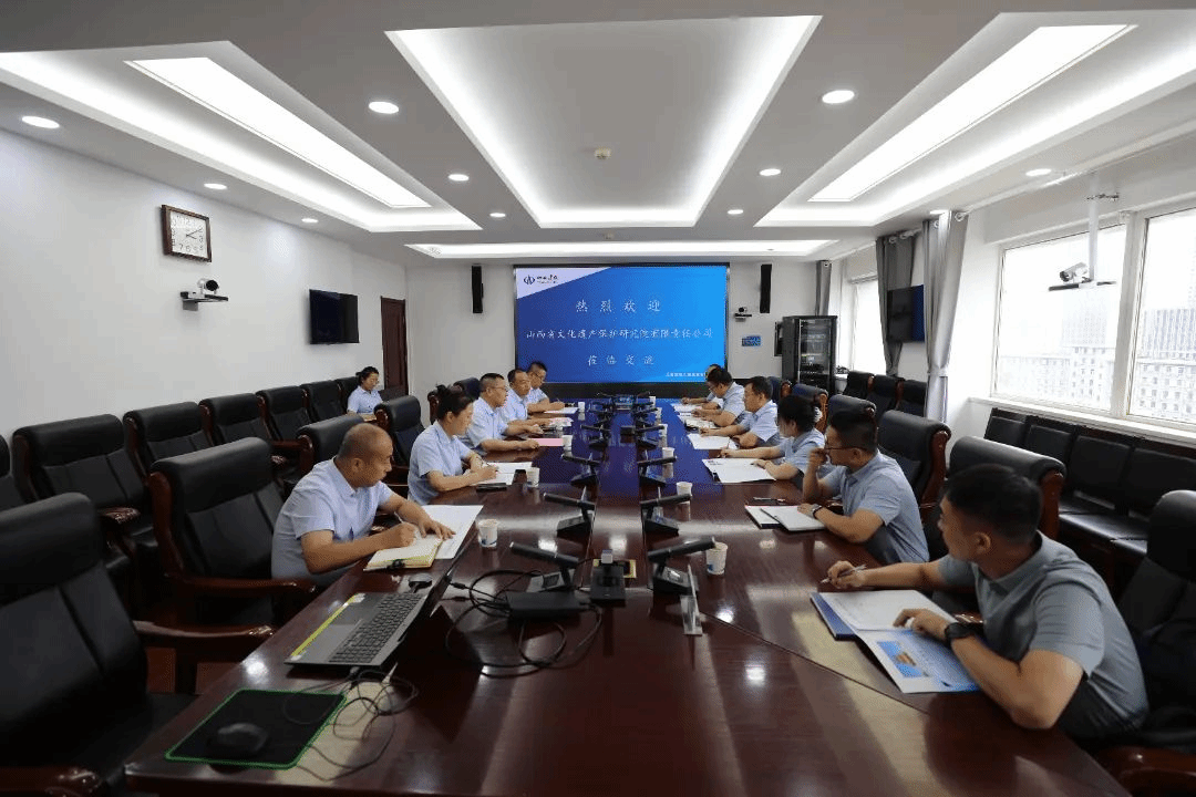 ɽ����Ͷ����������ɽ��ʡ�Ļ��Ų����������о�Ժ�������ι�˾ǩ��ս������Э��