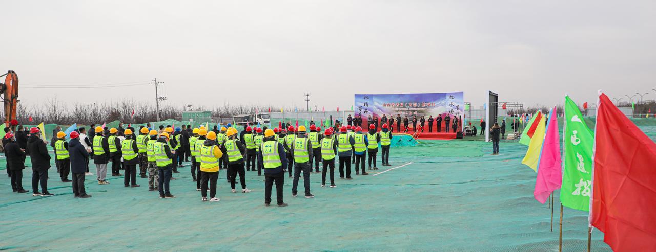 ɽ��ʡʡ�飨��־������Ŀ��ڨ����