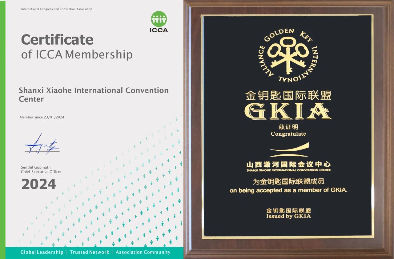 ×ðÁú¿Ê±ÈËÉú¾ÍÊDz«¡¤(ÖйúÇø)¹Ù·½ÍøÕ¾