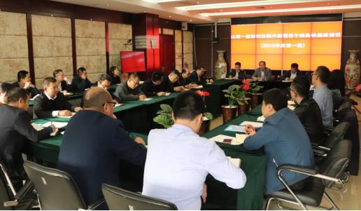 ������ʱ�������ǲ���(�й���)�ٷ���վ