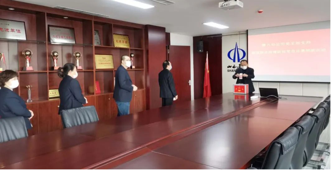 ɽ����Ͷ�������ſ���Աְ�� ��Ǯ�����  ��ս���ߡ�ʵ��