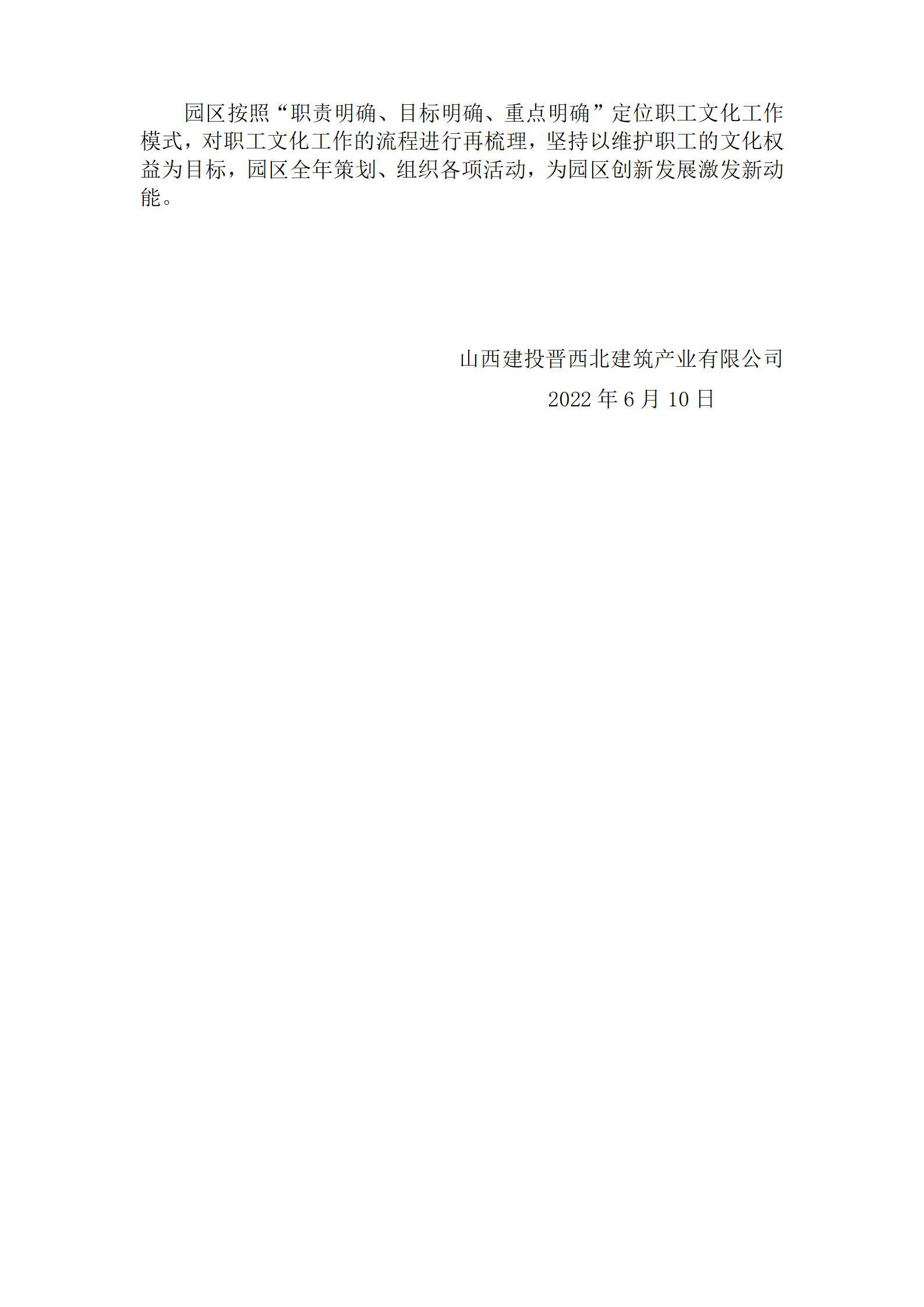 ������ʱ�������ǲ���(�й���)�ٷ���վ