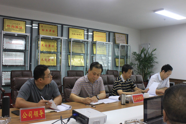 ������ʱ�������ǲ���(�й���)�ٷ���վ