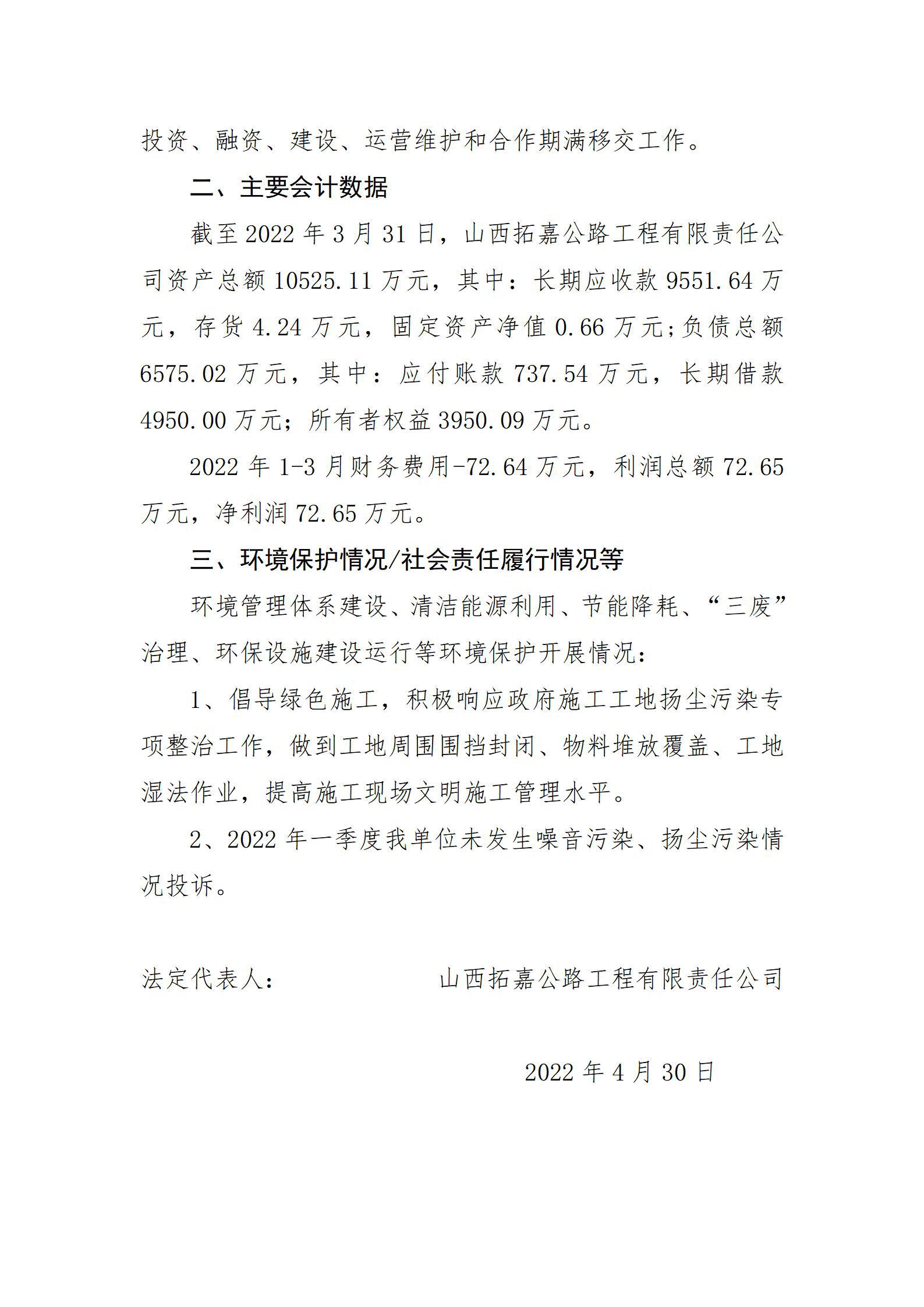 ������ʱ�������ǲ���(�й���)�ٷ���վ