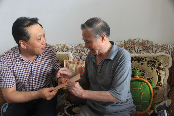 ������ʱ�������ǲ���(�й���)�ٷ���վ