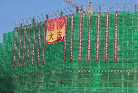 ɽ����Ͷ�������Ŷ����Ŀӭ��Ҫ���ڵ�