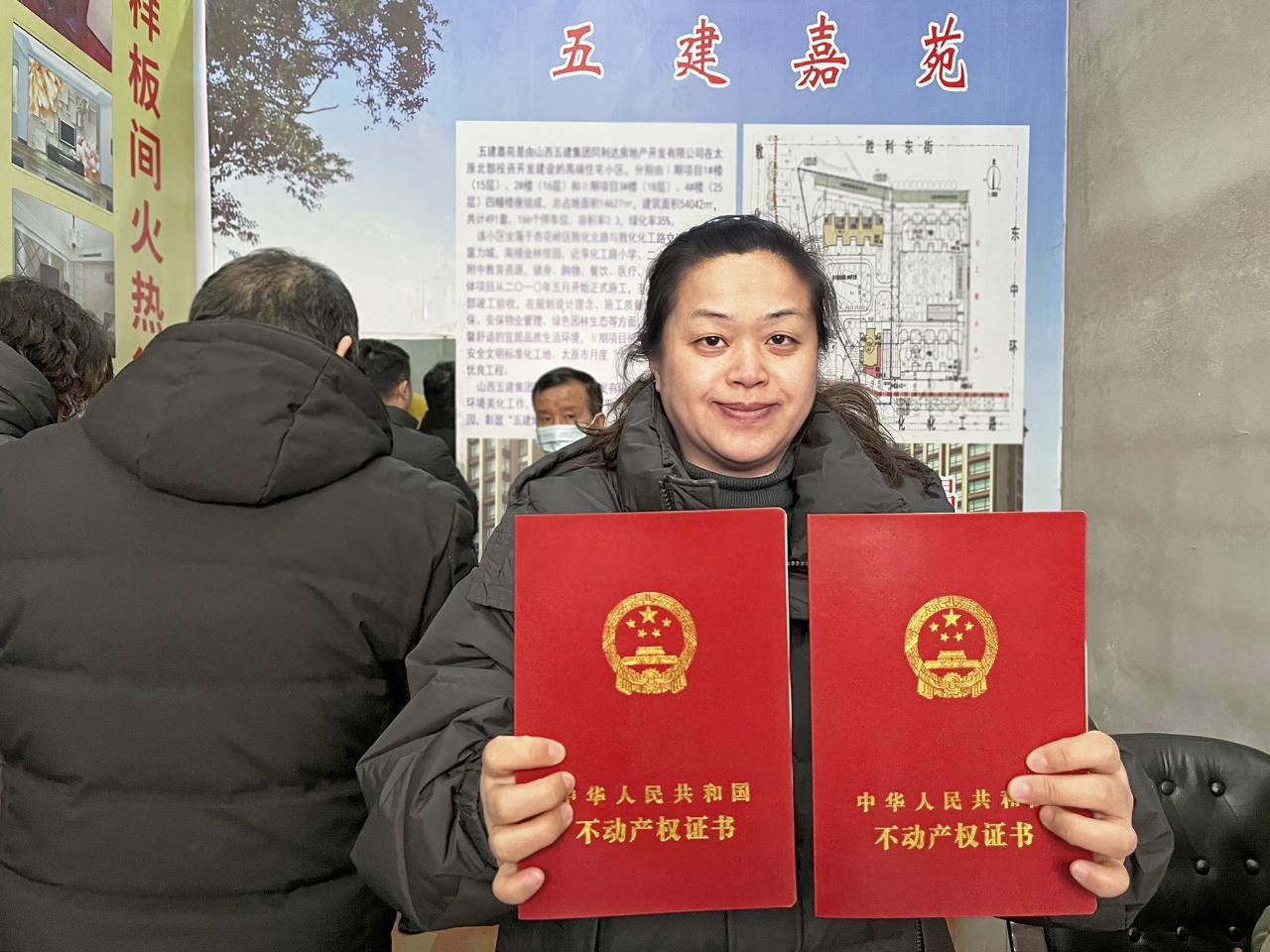 ��ΪȺ�ڰ�ʵ�� | ��������챾������������ϲӭ��Ԫ���ڡ�����������ɽ����Ͷ�彨��Էҵ�����Ż�