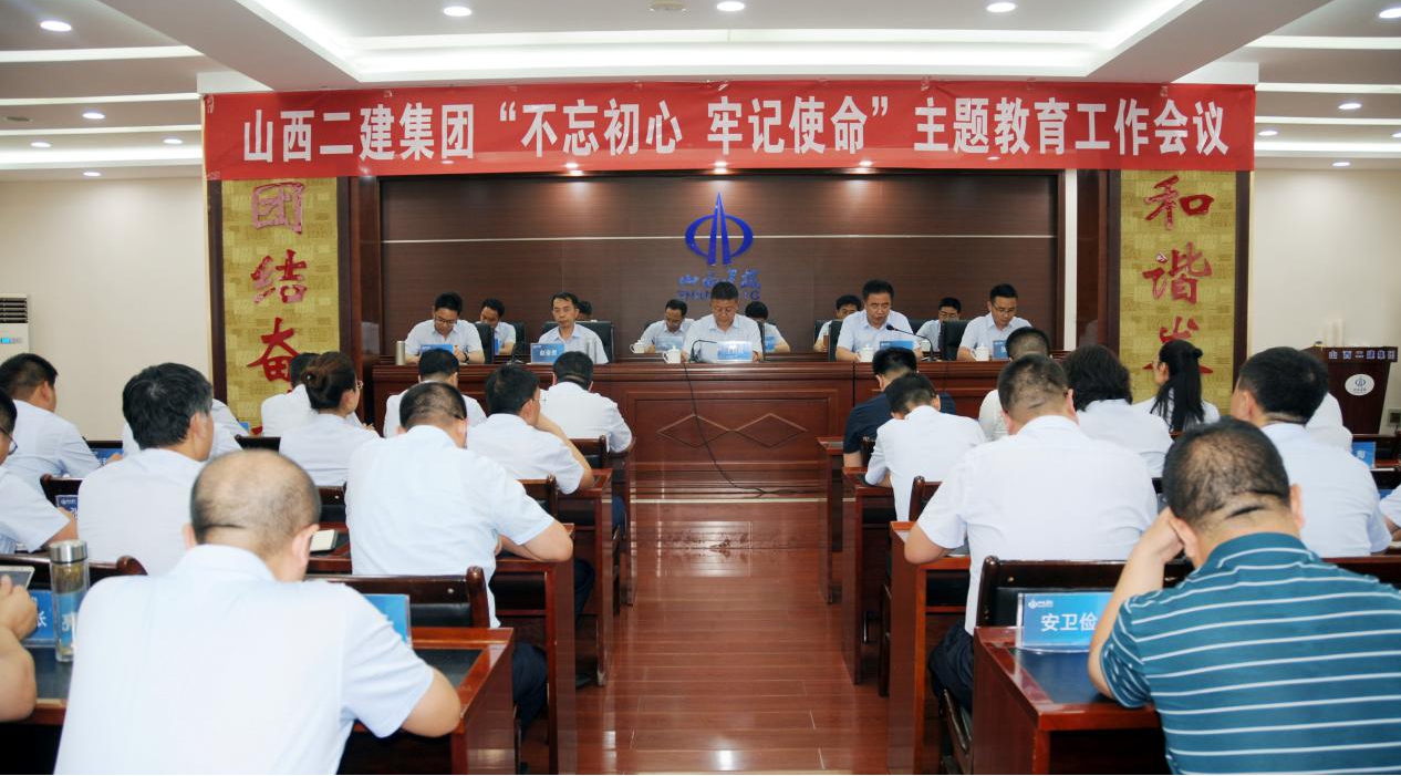 ���²㶯̬��ɽ����Ͷ���������ٿ����������ġ��м�ʹ����������������